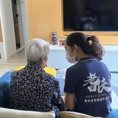 到戶復康訓練實況